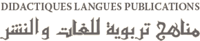 arabic publications